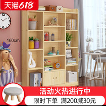 Solid wood childrens bookshelf bookcase special price Kindergarten simple floor shelf bookcase combination locker with door