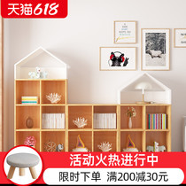 Childrens bookshelf Simple shelf Nordic solid wood bookcase Low cabinet Combination shelf Lattice TV cabinet Kindergarten
