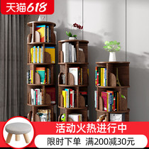 Childrens rotating bookshelf Floor-to-ceiling simple childrens picture book shelf Living room bedroom shelf 360 degree small bookcase