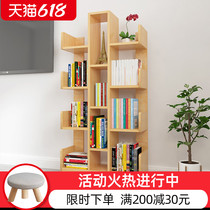Creative full solid wood bookcase Children floor-to-ceiling bookshelf Home simple student bedroom shelf Multi-layer storage living room