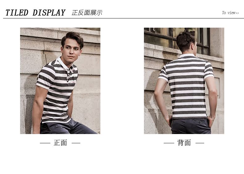 BNVIPHN Bingham nam mùa hè mới giản dị sọc ngắn tay Slim nam cũ màu áo POLO nam áo polo đồng phục