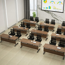 Office furniture staff training table and chair combination folding flap table double mobile table wheel double conference table