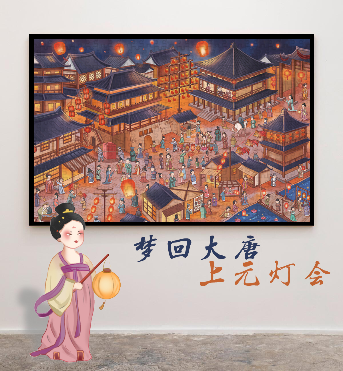 Chinoiserie wooden puzzle 1000 pieces adult decompression healing system handmade custom 5 gift gift toy diy