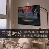 Jigsaw puzzle wooden 1000 pieces of warm healing of adult decompression 500 gift 300diy handmade