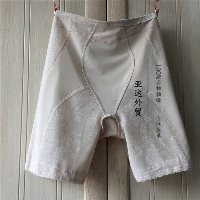 body amincissant 20150412A - Ref 673699 Image 14