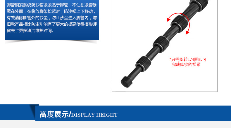 Manbily Man Bili C-333 sợi carbon máy ảnh monopod SLR monopod có đường kính lớn - Phụ kiện máy ảnh DSLR / đơn tripod quay phim