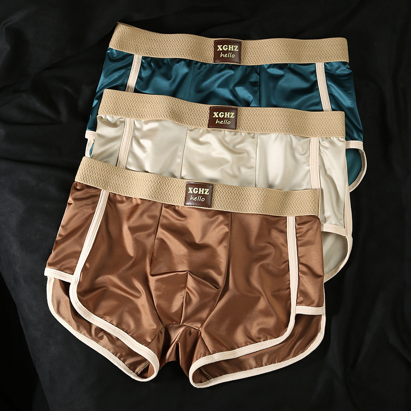 Ice Silk Men's Underwear, Light Luxury Satin, Silky Cool, Breathable, Comfortable for Men's Sports, Short Thin Boxer Briefs Ice Silk Men's Underwear, Light Luxury Satin, Silky Cool, Breathable, Comfortable for Men's Sports, Short Thin Boxer Briefs
