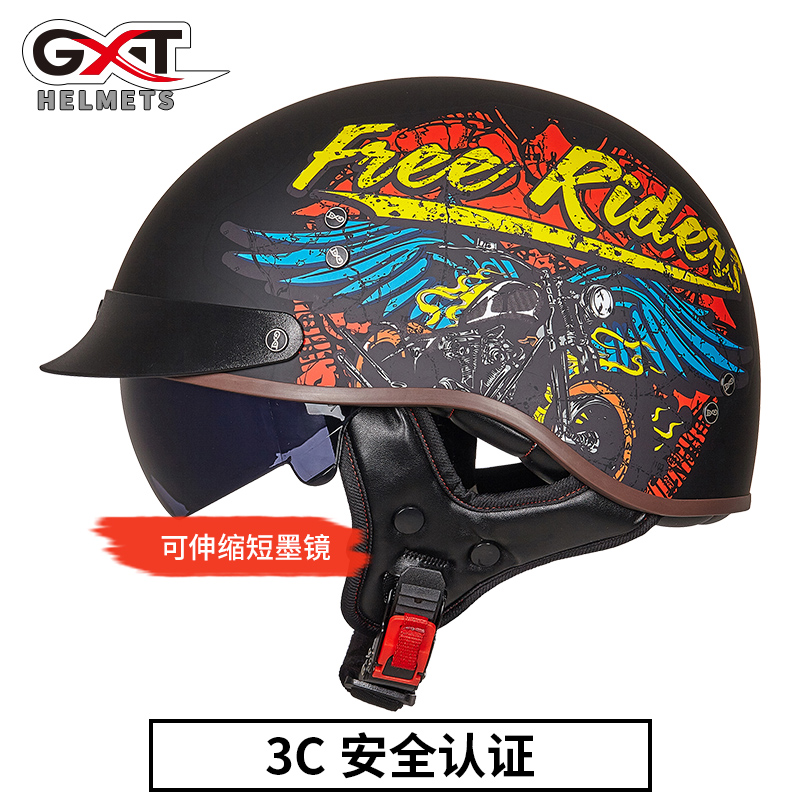 GXT motorcycle helmet men and women lightweight Harley retro half helmet motor car four seasons Prince scoop helmet calf
