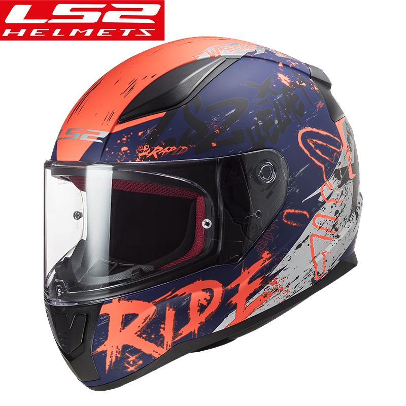 LS2 locomotive safety helmet male and female anti-fog Bluetooth Summer full helmet Personality Cool locomotive full coverage Four Seasons safety helmet