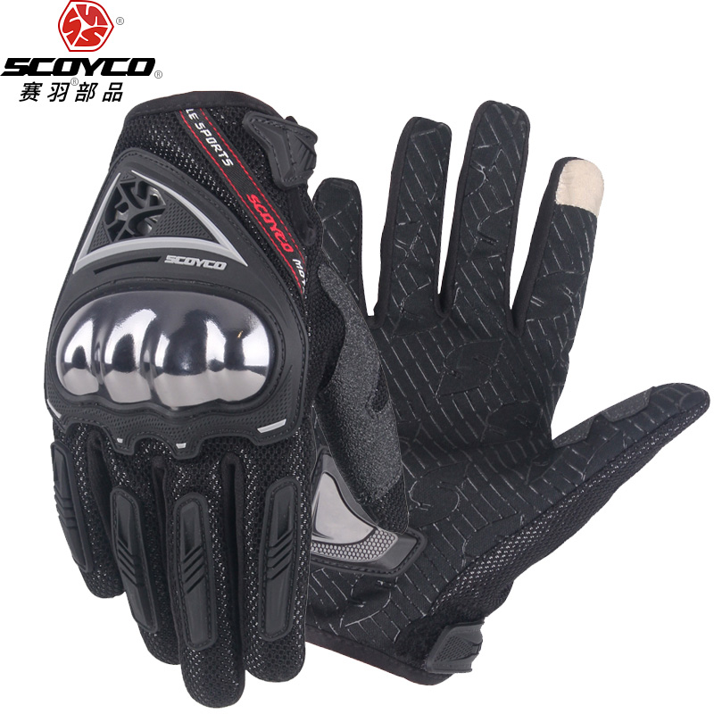 Saiyu off-road motorcycle gloves motorcycle male riding summer knight half-finger breathable shell drop-proof full-finger touch screen