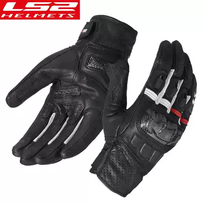LS2 racing leather carbon fiber Knight gloves touch screen locomotive locomotive Four Seasons wear-resistant fall breathable summer