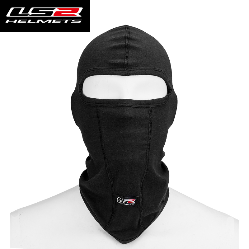 LS2 locomotive headgear headgear inner lining windproof sunscreen mask breathable Ferris equipped Summer comfort male