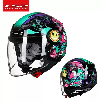 LS2 motorcycle children's helmet summer boy female baby cute cool half helmet four seasons electric battery helmet