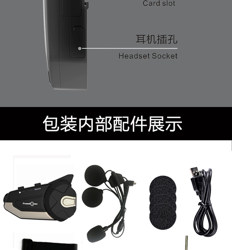 Road wing xe máy mũ bảo hiểm ghi âm lái xe phổ biến Tai nghe Bluetooth camera HD không thấm nước liên lạc không dây - Xe máy Rider thiết bị