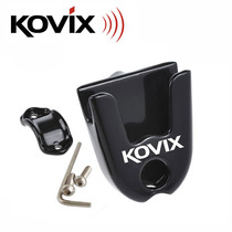 KOVIX disc brake lock holder original holder Motorcycle lock holder Disc lock bracket KV1 KD6 KV2 KAL10
