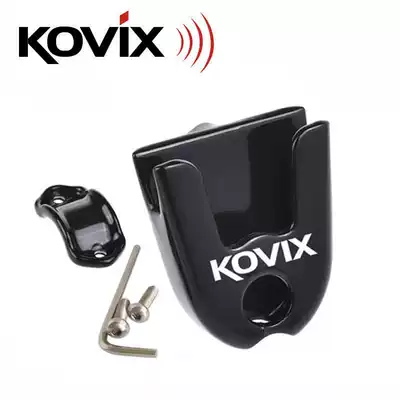 KOVIX disc brake lock holder original holder Locomotive lock holder Disc lock bracket KV1 KD6 KV2 KAL10