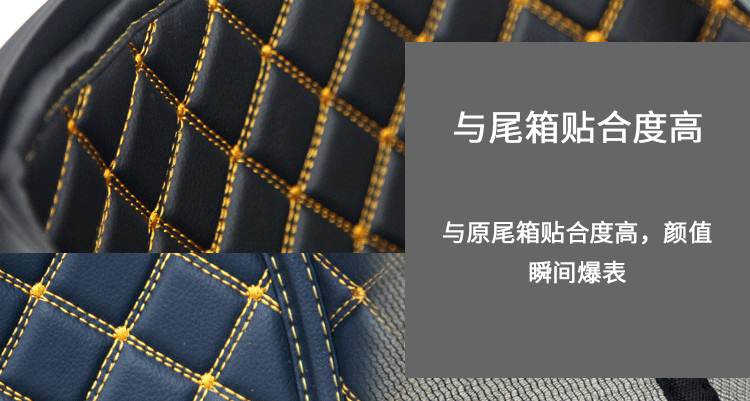 Xia De Shad Tail Mat Motorcycle Tail Box Trunk Mat Hộp đuôi cao cấp Da Mat 48 45 26-59x thùng đựng đồ xe máy exciter 150