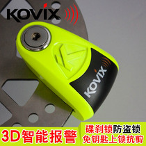 KOVIX Motorcycle Lock Disc Brake Lock Electric Vehicle Anti-theft Lock Controllable Intelligent Alarm Disc Lock 2018 KAL10