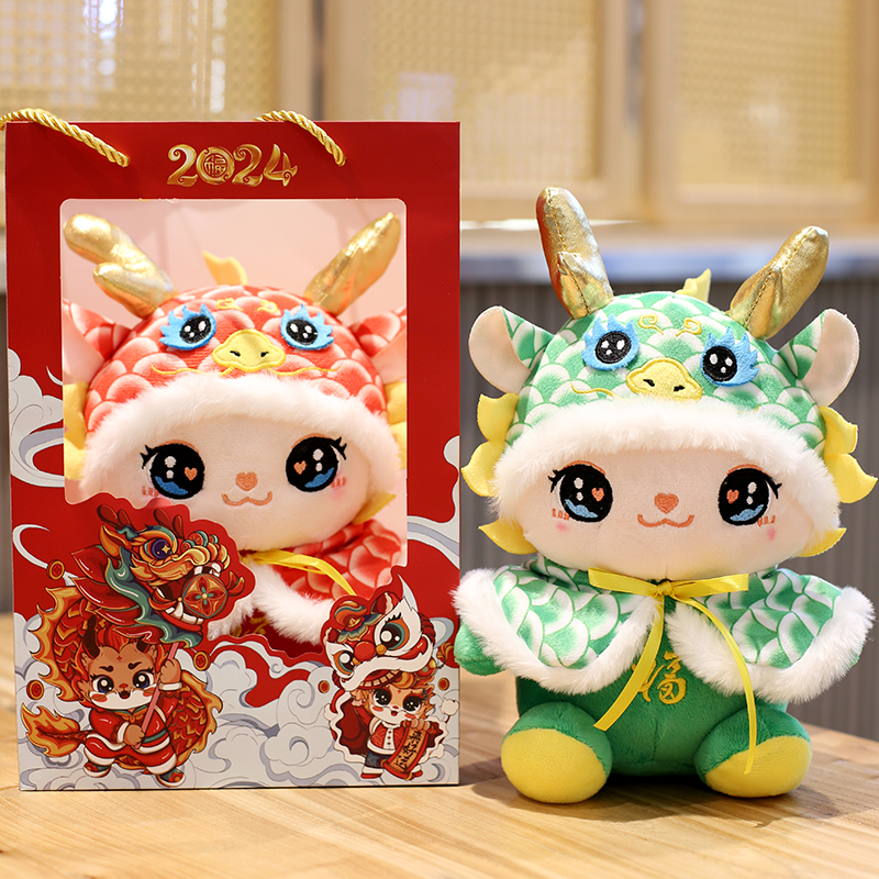 2024 Dragon Year Mascot Gong Tsai Long Year doll Sheng Xiao Long Mao suede Toys State Wind Beatty New Year gifts-Taobao