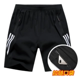 Летние шорты для отдыха, камуфляжные штаны для мальчиков, большой размер, свободный крой