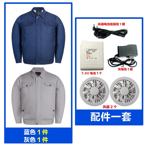 Летний дорожный уличный искусственный охлаждающий камуфляжный вентилятор подходит для мужчин и женщин для работы