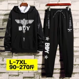 Осенний спортивный костюм, трендовая толстовка с капюшоном для отдыха, мужские спортивные штаны, в корейском стиле