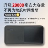 Летний комбинезон, охлаждающий тонкий камуфляжный вентилятор