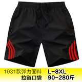 1031 красная полоса (меньше)