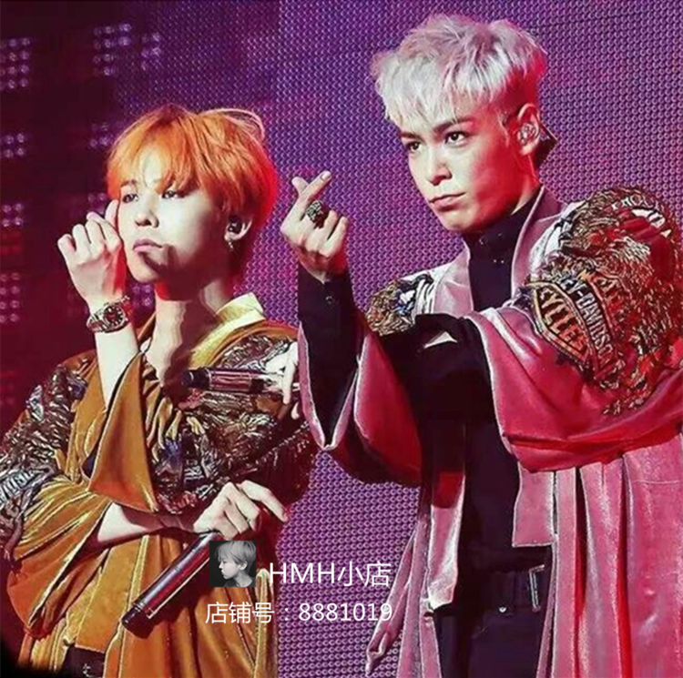 Peignoir - Ref 593996 Image 6