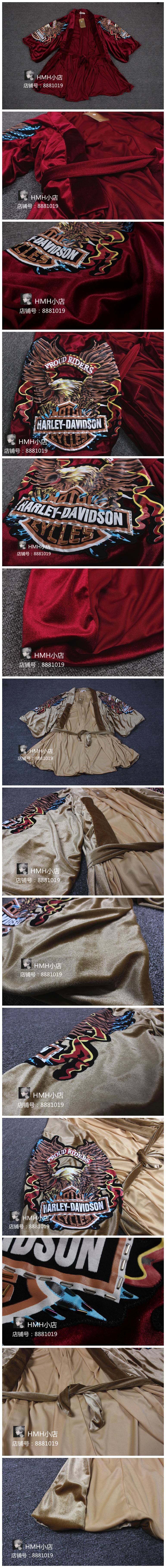 Peignoir - Ref 593996 Image 9