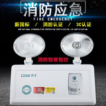 Emergency lighting fire emergency light new national standard high brightness emergency lighting fault voice alarm fire light