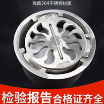 Stainless steel explosion-proof floor drain Man-proof anti-waterfall wave floor drain Anti-gas explosion-proof stainless steel floor drain dn80