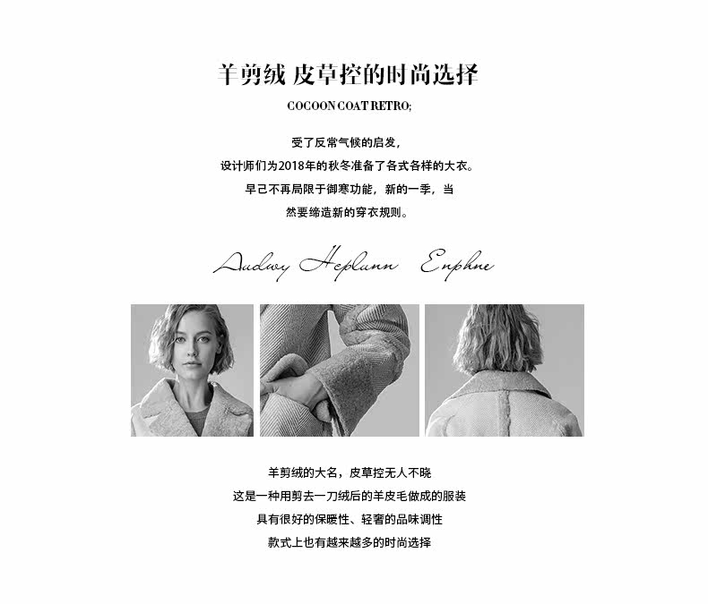 Manteau de fourrure femme NEWOMAN    - Ref 3171776 Image 7