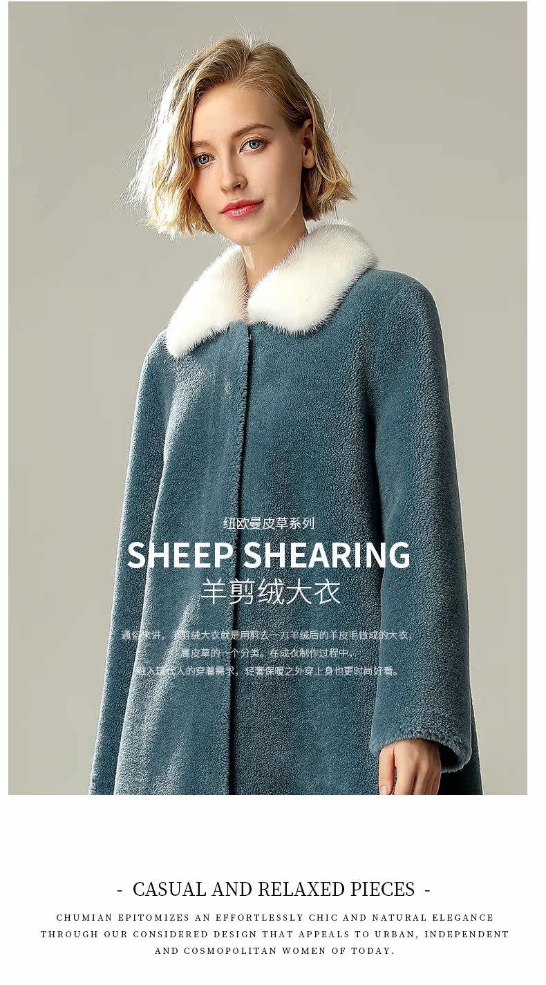 Manteau de fourrure femme NEWOMAN    - Ref 3172049 Image 8