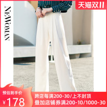 Straight pants women spring and autumn 2021 new design sense niche thin casual pants hanging pants high waist wide leg pants