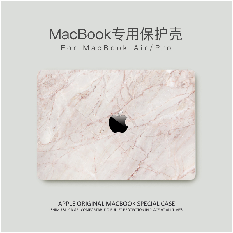 macbook12 protective shell simple suitable for Apple notebook computer protective cover 13 inch air shell ultra-thin pink lady