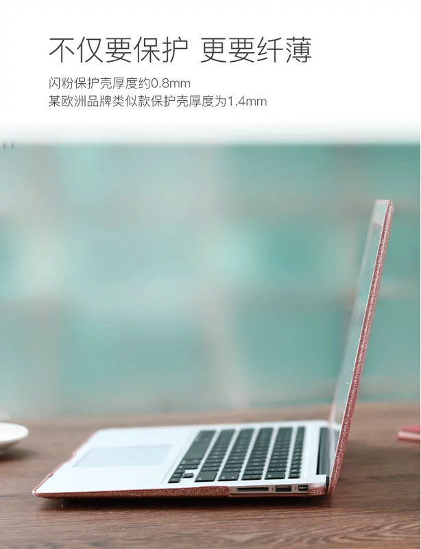 Máy tính xách tay Apple bảo vệ trường hợp macbook12 siêu mỏng mờ thiết lập 13 inch air15pro vỏ phụ kiện 15,6 bộ đầy đủ của siêu nhẹ làm mát 11 chống thả cảm ứng bao gồm tất cả cá tính mac bảo vệ bao gồm