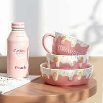 BOBAO girl heart cute pink thickened strawberry bowl salad bowl Ceramic fruit salad bowl ins net red noodle bowl