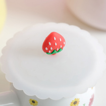 BOBAO silicone cup lid accessories round tea cup cover mug cover glass cup cover ceramic cup cover