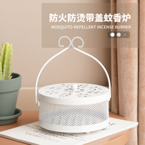 BOBAO INS Japanese-style padded mosquito stove home living room bedroom mosquito coil coil iron indoor aromatherapy stove