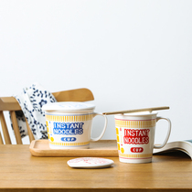 BOBAO Japanese Ceramic instant noodle cup Large capacity instant noodle bowl with lid Student dormitory bowl Milk cup Water cup