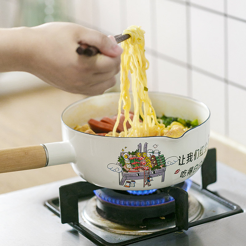 BOBAO Day Snowpan Home Bread Pan Enamel Soup Boiler Gas Universal Single Handle Pan Small Milk Pan