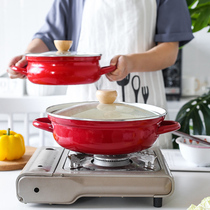 BOBAO Japanese style thickened enamel pot Household double ear soup pot stew pot Hot pot Gas induction cooker universal pot