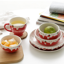 BOBAO Korean style cute strawberry bowl rice bowl set Strawberry cup Strawberry plate Chic salad bowl fruit plate household