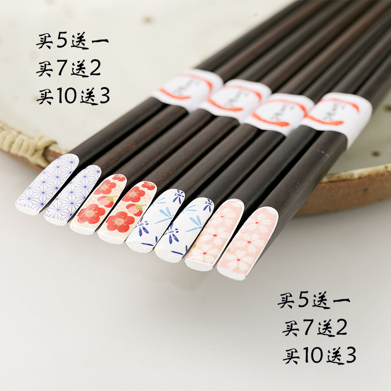 BOBAO Creative portable chopsticks spoon suit Japanese style home kitchen anti-slip and environmentally friendly wood chopsticks green flowers solid wood