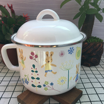 BOBAO thickened large enamel cup with lid Enamel oil cup Instant noodle cup Household milk cup Tea cup Old-fashioned tea tank