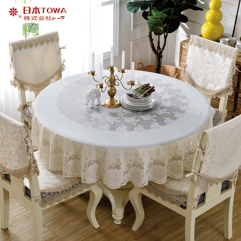 Japan Dovo Imported Pvc Round Table Boulette Waterproof Lace Round Tablecloth Big Round Table Buu Style Home