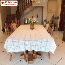 Dovo tablecloth pvc tablecloth waterproof coffee table table mat European lace tablecloth table cloth rectangular living room