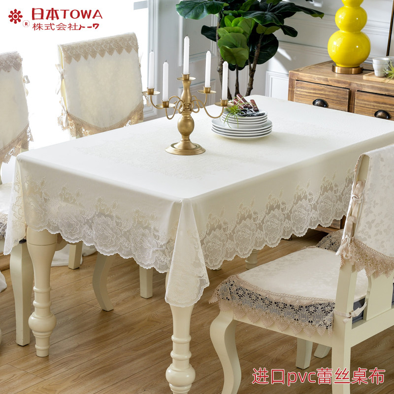 Imported rose Flowers PVC Tablectable Cloth Waterproof Table Cloth Square Rectangular Plastic Table Buu Type Lace Tablecu