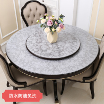 pvc round crystal version soft glass tablecloth waterproof and oil-proof disposable round table tablecloth plastic round tablecloth household